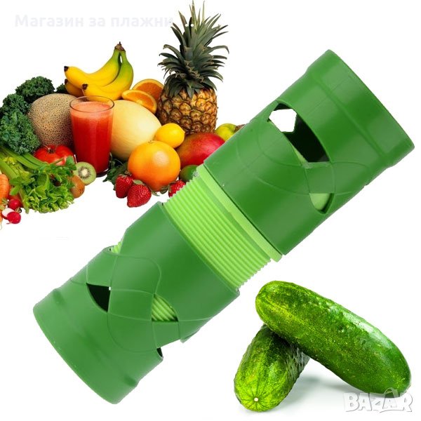 Уред за декорация на плодове и зеленчуци, снимка 1