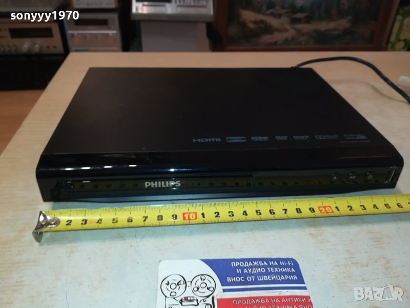 philips dvp2880/12 hdmi внос swiss 3112231805LNVR, снимка 1