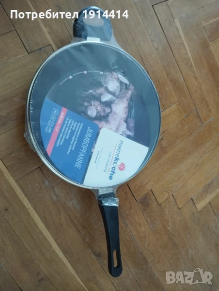 Тиган със стъклен капак, снимка 1