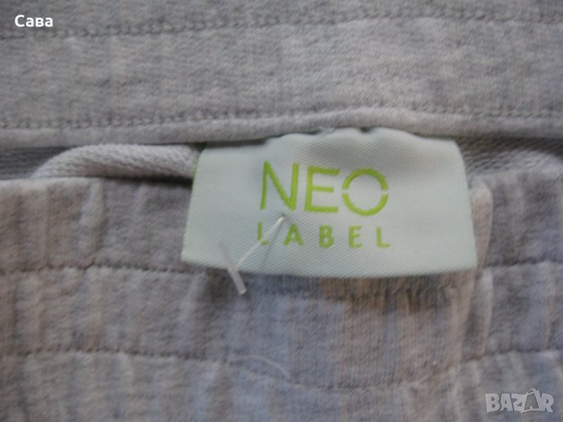 шорти ADIDAS   дамски,С и М, снимка 1