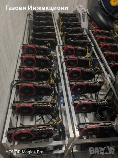 Копачки/ригове ПЕРФЕКТНИ, снимка 1