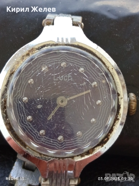 Стар механичен часовник дамски ЛЪЧ СССР рядък за КОЛЕКЦИЯ 29469, снимка 1