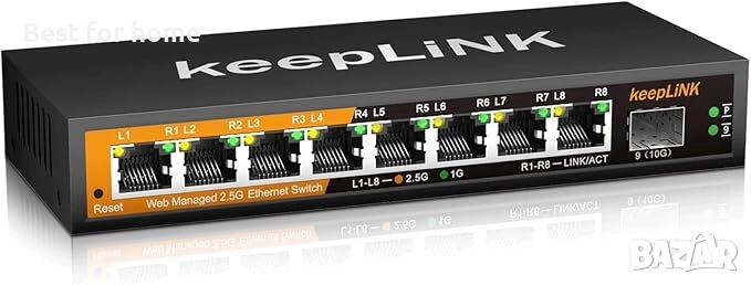 8 порта 2.5G комутатор с уеб интелигентно управление, снимка 1