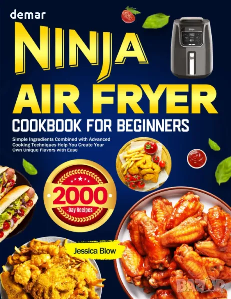 Готварска книга за начинаещи с фритюрник Ninja (на английски език), снимка 1