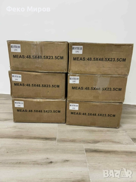 Продавам B&C 18TBX100, снимка 1