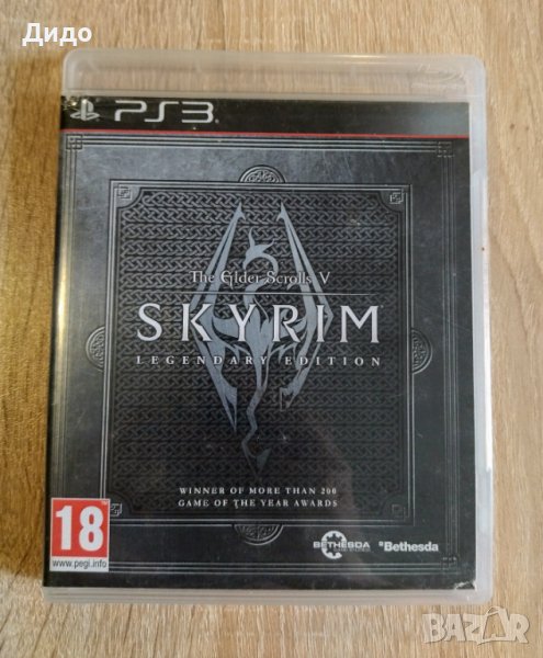 Playstation 3 / PS3 "The Elder Scrolls V Skyrim, 5th Legendary Edition", снимка 1