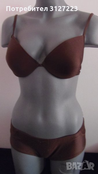 Дамски бански с твърда чашка и боксер-намаление, снимка 1