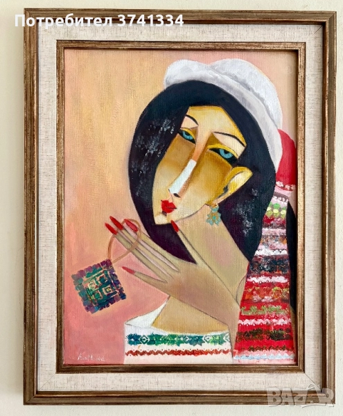 Не налична!, снимка 1