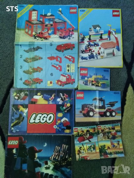 Ретро Лего каталози и инструкции, снимка 1