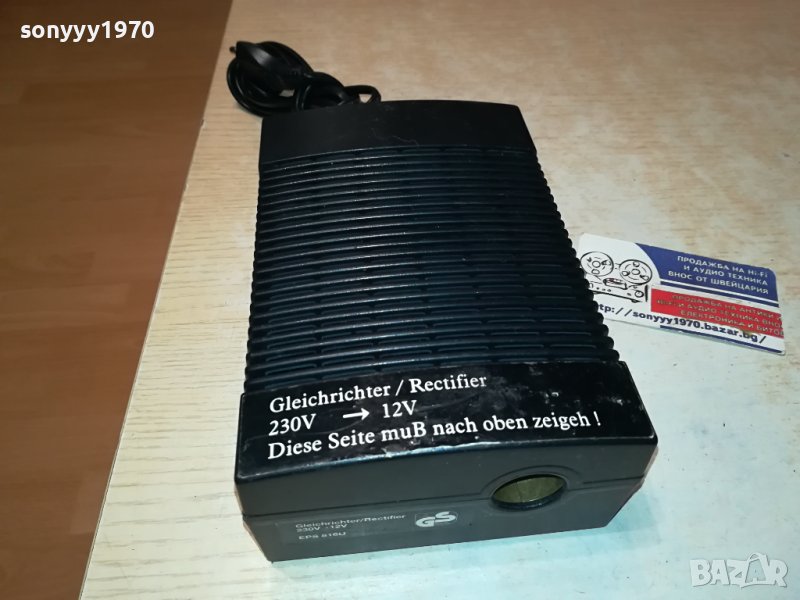 MOBITRONIC EPS-816U 230V TO 12V ВНОС SWISS 0901241913, снимка 1