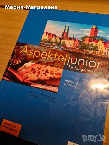 Учебник „Aspekte junior fur Bulgarien”, B1, Band 2, Klett, снимка 1