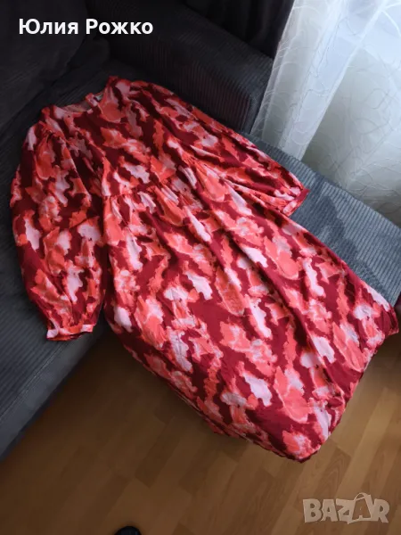 Дълга рокля MSCH, снимка 1