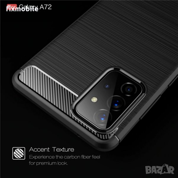 Samsung Galaxy A72 карбон силиконов гръб / кейс, снимка 1