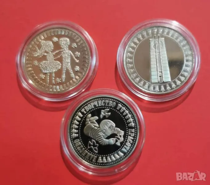 пълна серия монети Детска Асамблея Знаме на Мира, снимка 1