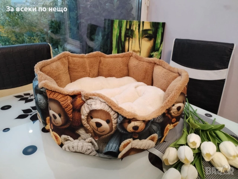 Легло За Домашен Любимец - Налични Различни Цветове Код S2, снимка 1