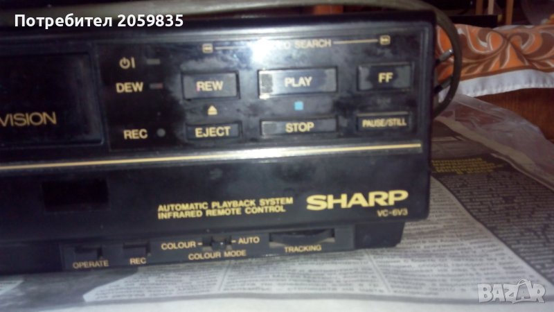 Блокирало видео Sharp, снимка 1