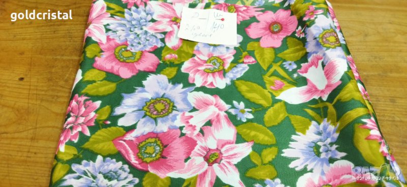 Плат изкуствена коприна , снимка 1