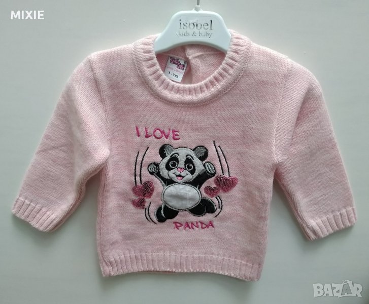 Намален! Нов детски пуловер Панда, снимка 1