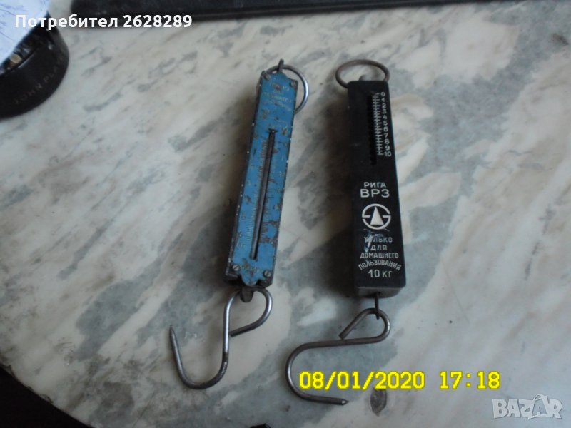 ръчни кантарчета, снимка 1