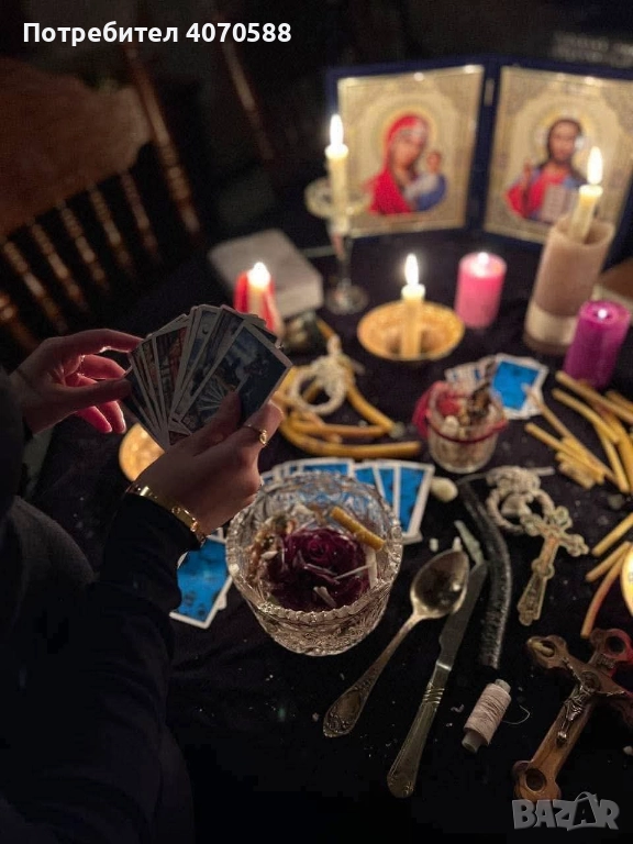 Безплатно гледане – консултация за нови клиенти!, снимка 1