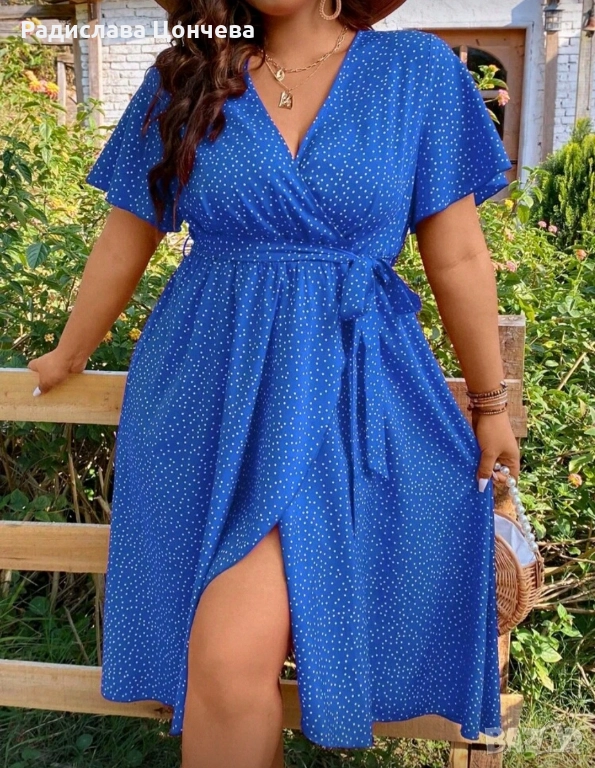 Рокля в кралско синьо, снимка 1