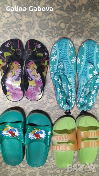 Детски джапанки и плажни обувки, снимка 1