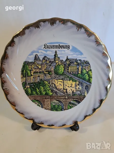 декоративна порцеланова чиния Luxembourg 24/2, снимка 1