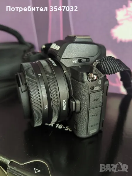Nikon z50 НОВ В ГАРАНЦИЯ , снимка 1