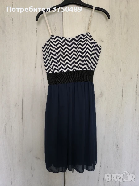 Лятна рокля, снимка 1
