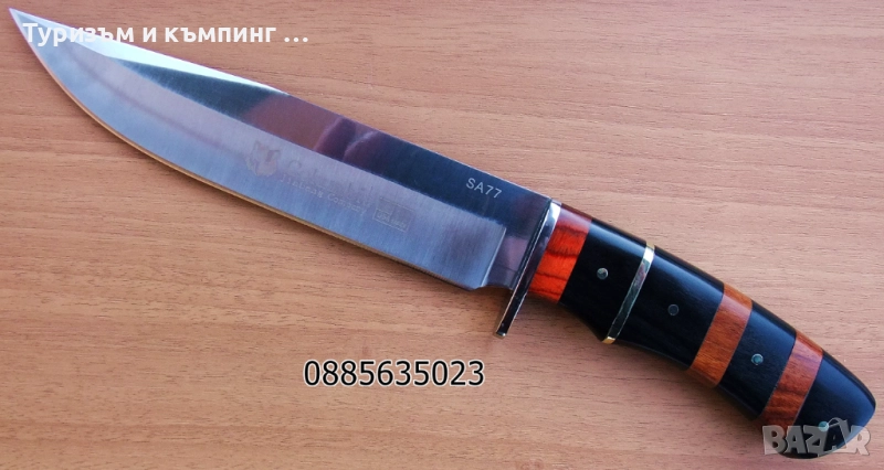 Ловен нож Columbia SA77, снимка 1