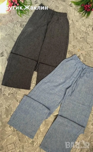 Дамски панталон, снимка 1