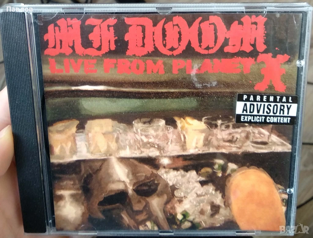 MF DOOM - Live From Planet X оригинален компактдиск (рап, хип-хоп), снимка 1