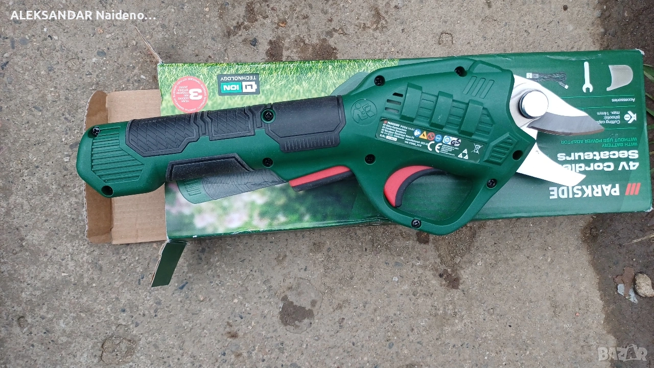 ел ножици (лозарски), снимка 1