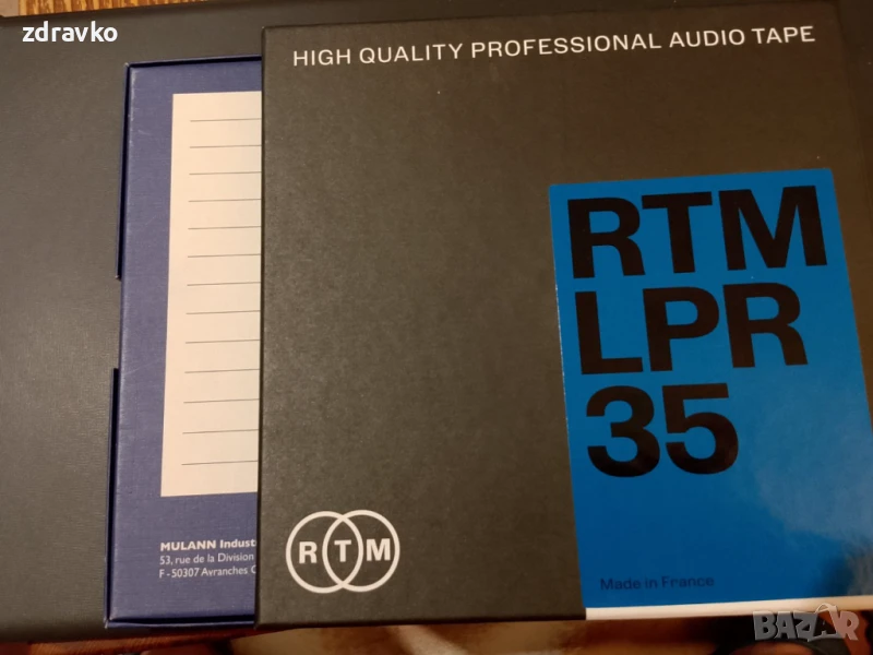 Ролки за магнетофон /НОВО ПРОИЗВОДСТВО 2024/, снимка 1