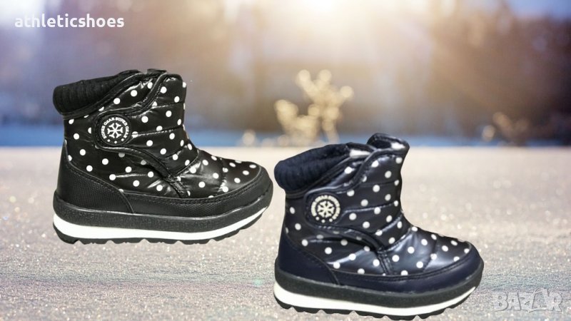 Детски апрески в синьо и черно на точки -1079, снимка 1