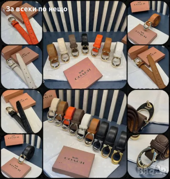 Coach Дамски Колан Естествена Кожа - Налични Различни Цветове Код D2277, снимка 1