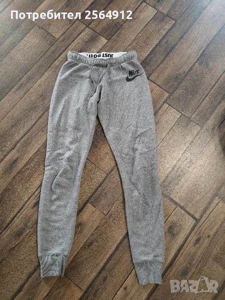 продавам спортен панталон Найк, снимка 1