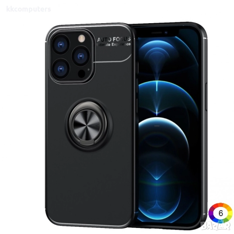 Apple iPhone 13 Pro Удароустойчив Metal Ring Калъф и Протектор, 23,90 лв,, снимка 1