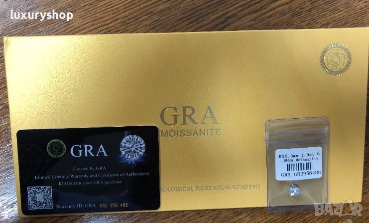 Диаманти, Moissanite Brilliance, със сертификат - 50 лева / карат, снимка 1