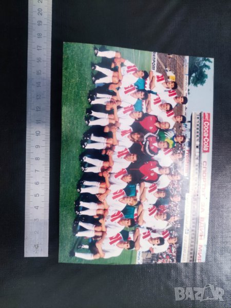 Автографи футболисти България , снимка 1