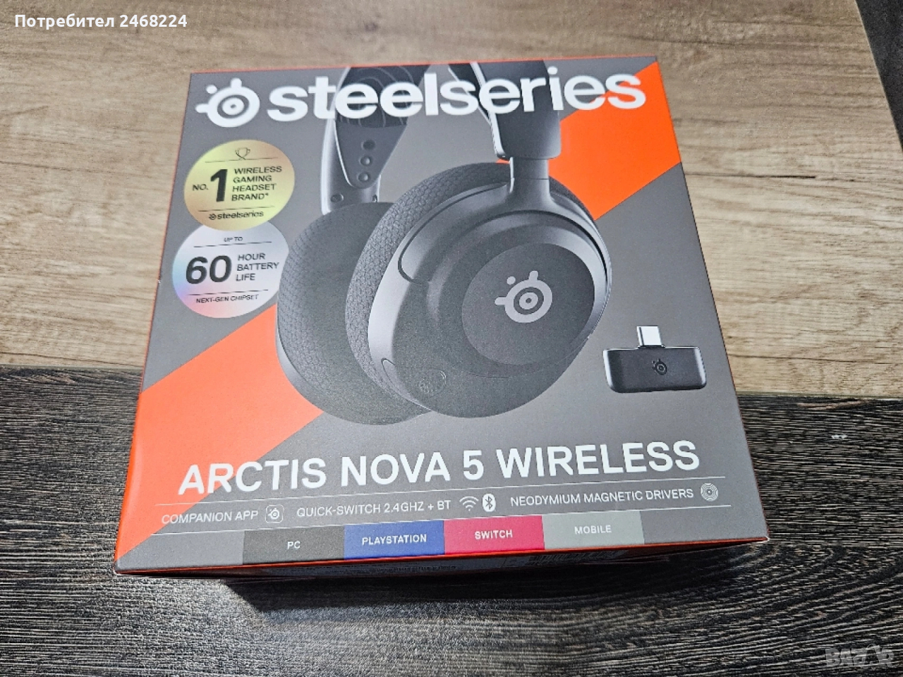 Steelseries-Arctis Nova 5 wireless, снимка 1