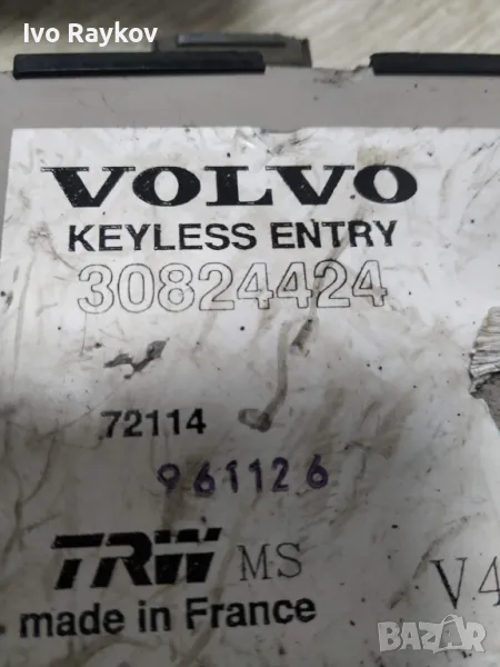  Модул отключване без ключ за Volvo V40 Estate , 30824424 , снимка 1
