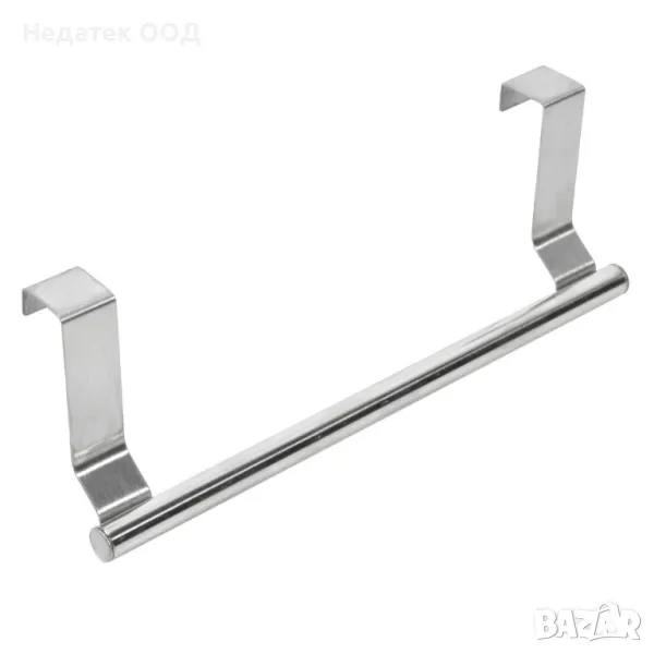 Закачалка за кърпи, Неръждаема стомана, 23 см, снимка 1