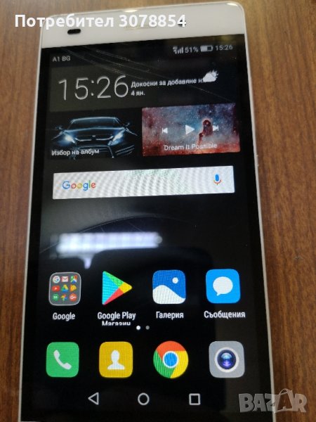 Huawei P8 lite, снимка 1