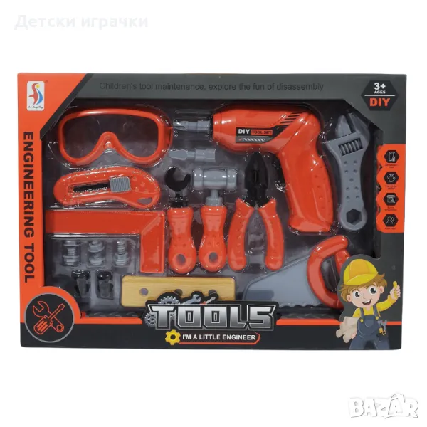 Комплект инструменти с бормашина , снимка 1