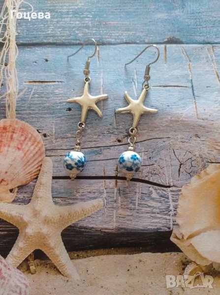 Красиви обеци Морска звезда и порцеланови ръчно рисувани мъниста в стил Ибиза , снимка 1