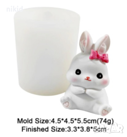 3D Заек зайче с панделка цилиндър силиконов молд форма фондан шоколад гипс смола свещ, снимка 1
