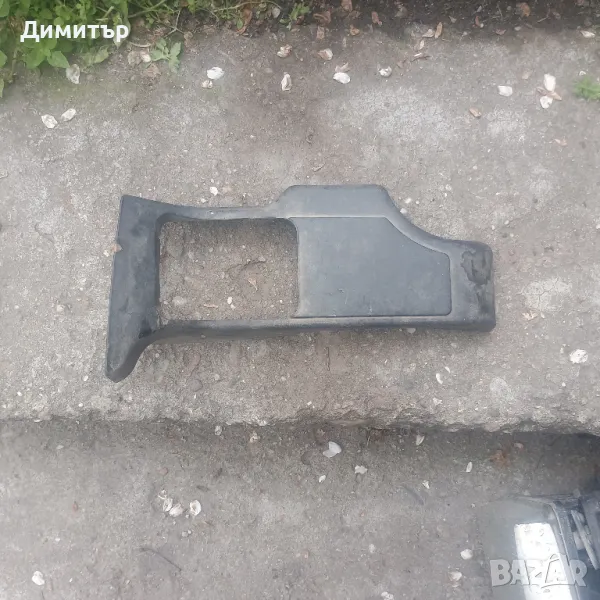 Капак Казанче Хидравлика За Ауди А6 2000г / Audi A6 2000y, снимка 1