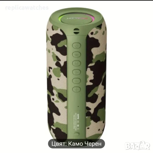 zealot преносима колонка 20w, снимка 1