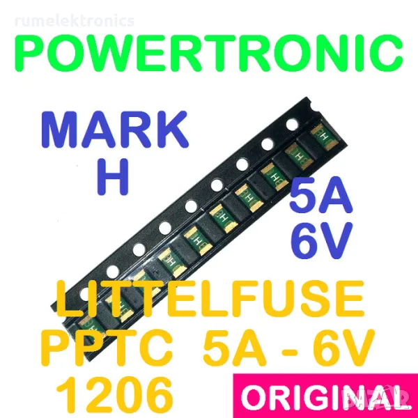 smd самовъзстановяващ се предпазител 5A, снимка 1